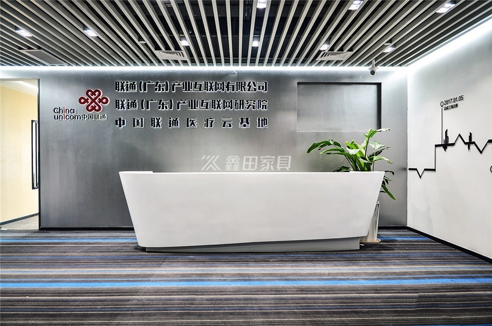聯(lián)通項(xiàng)目工程照 (6).jpg